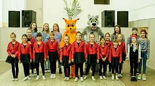 Экологический праздник